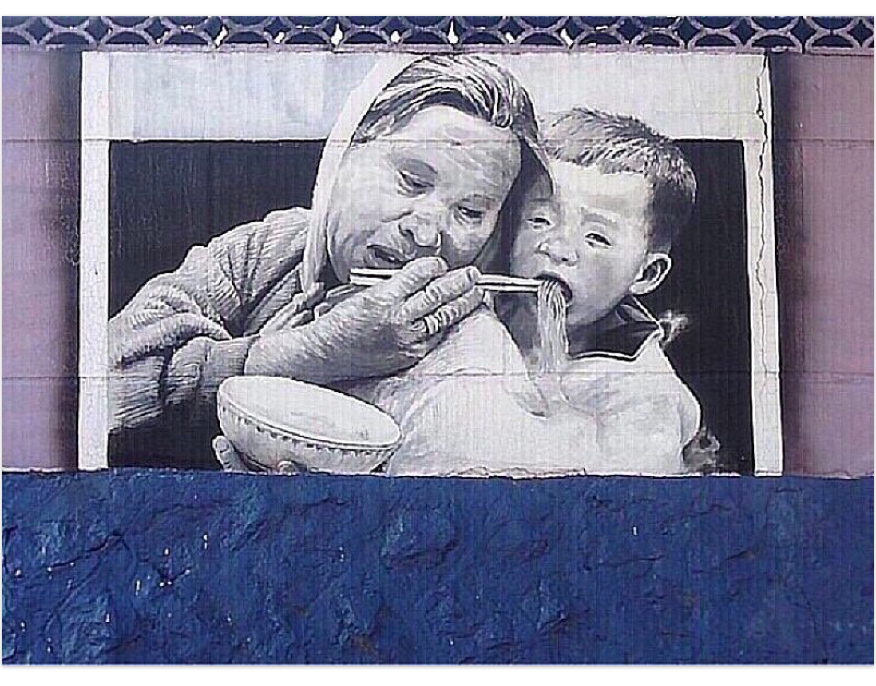  바롱이의 백반(白飯) 마실돌이_프롤로그