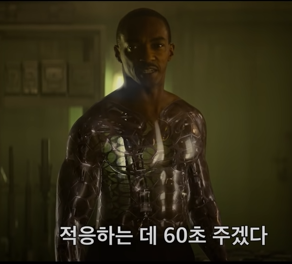  넷플릭스 띵작 추천 : " 아웃사이드 더 와이어 " 꼭 봐야하는 이유 !! 와...이걸 이렇게?