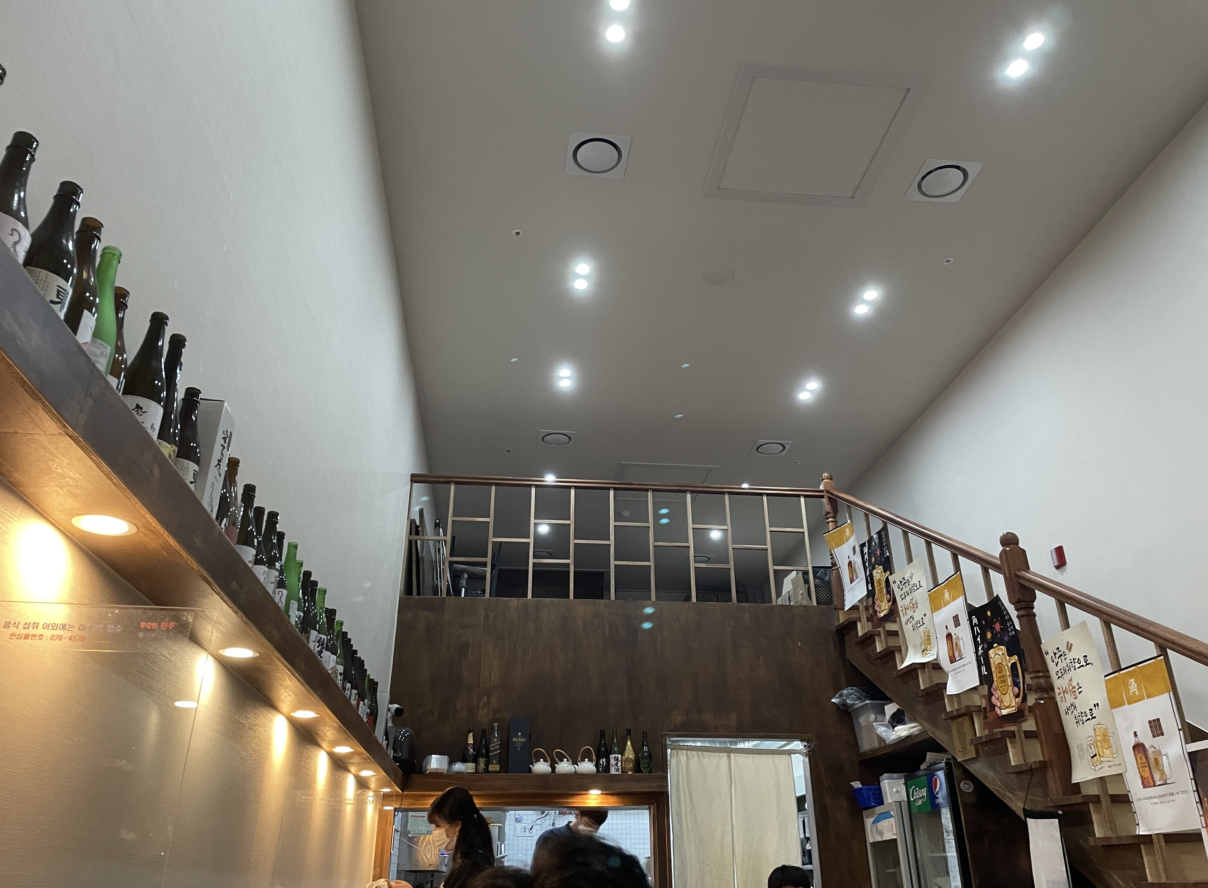오오토리스시 이미지