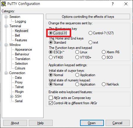  [Putty] 키보드 BackSpace 안되는 문제 해결 방법
