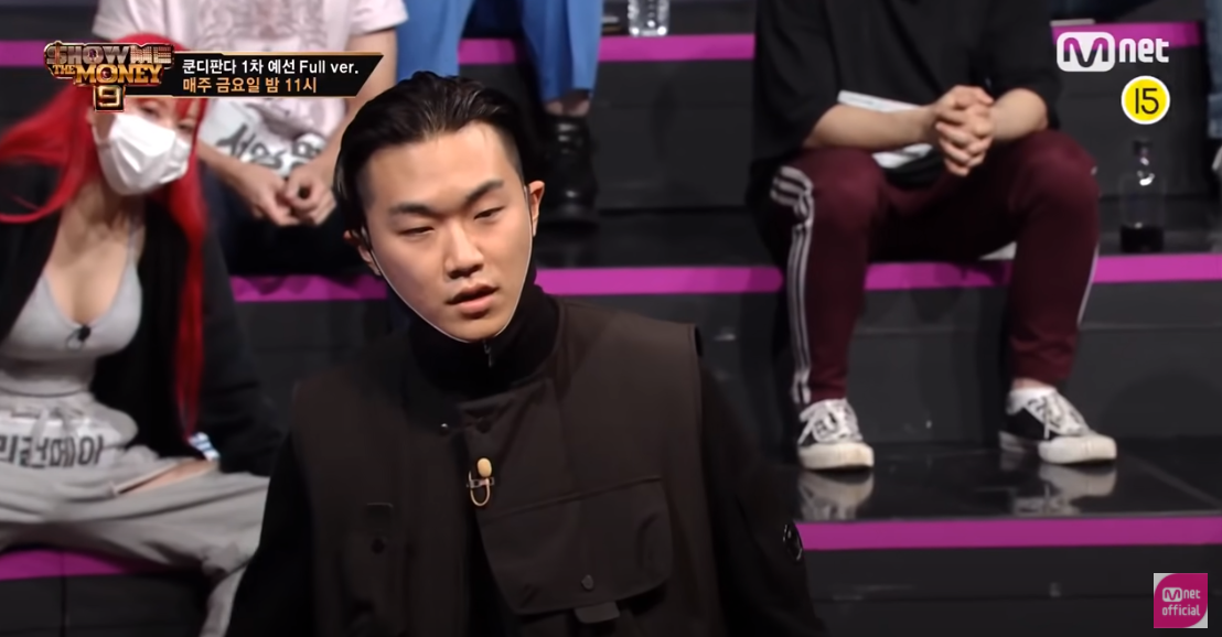  쿤디판다 쇼미더머니9 우승노린다?