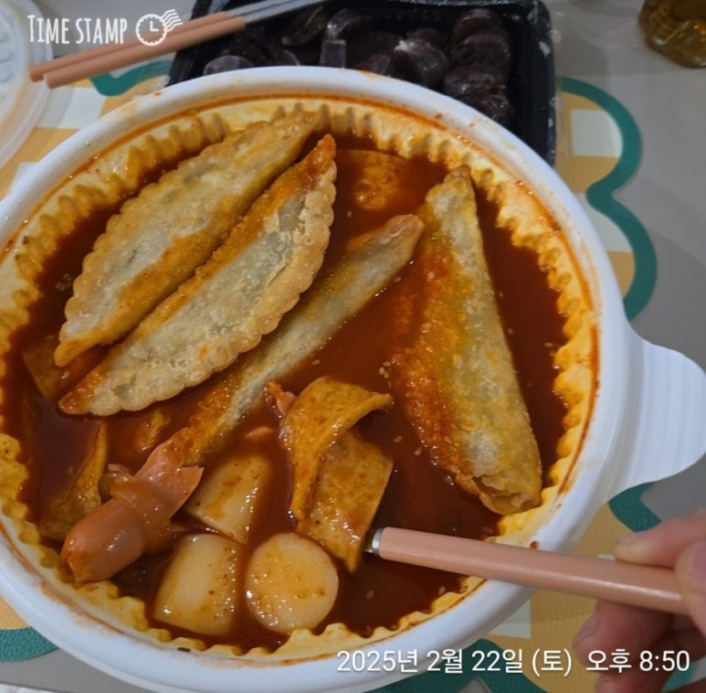 피자먹다 이미지