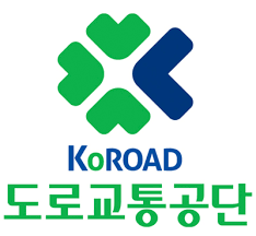 한국도로교통공단 교통안전 교육센터 홈페이지(trafficedu.koroad.or.kr)