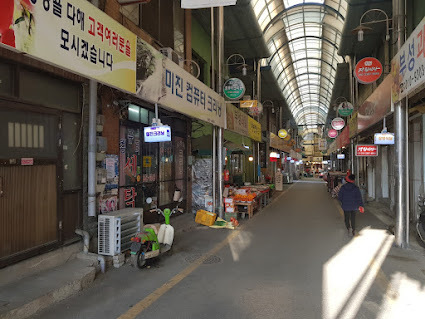 은혜세탁소 이미지