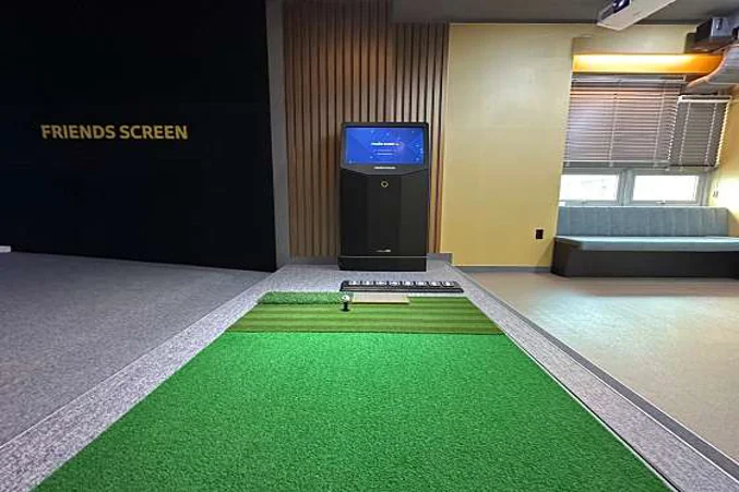 스크린 이미지