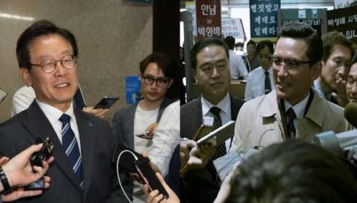 이재명 인터뷰 장면과 영화 아수라 황정민 인터뷰 장면 비교