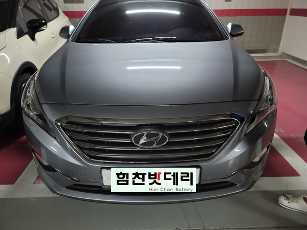  현대 LF 쏘나타 가솔린 마산밧데리 마산 구암동 자동차 출장 배터리 교환 전문점 창원 마산 진해 배터리 힘찬배터리