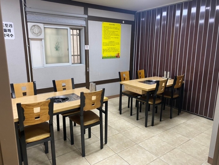 오늘은칼국수한그릇 이미지