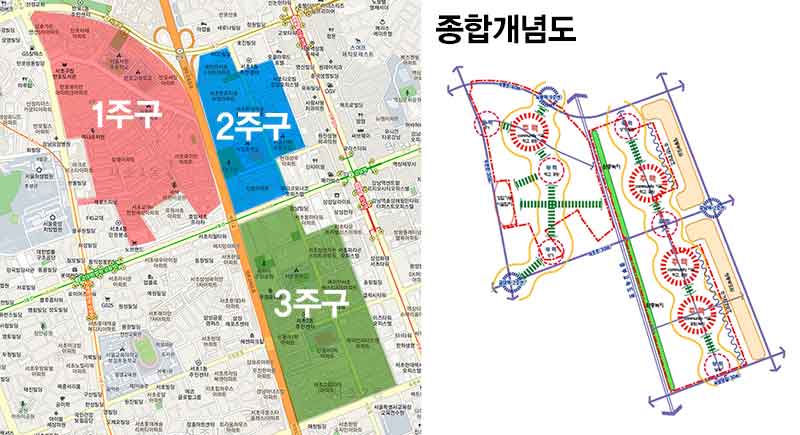 서초아파트지구 지구단위계획