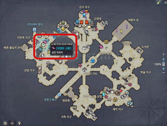마하라카 파라다이스_13.png