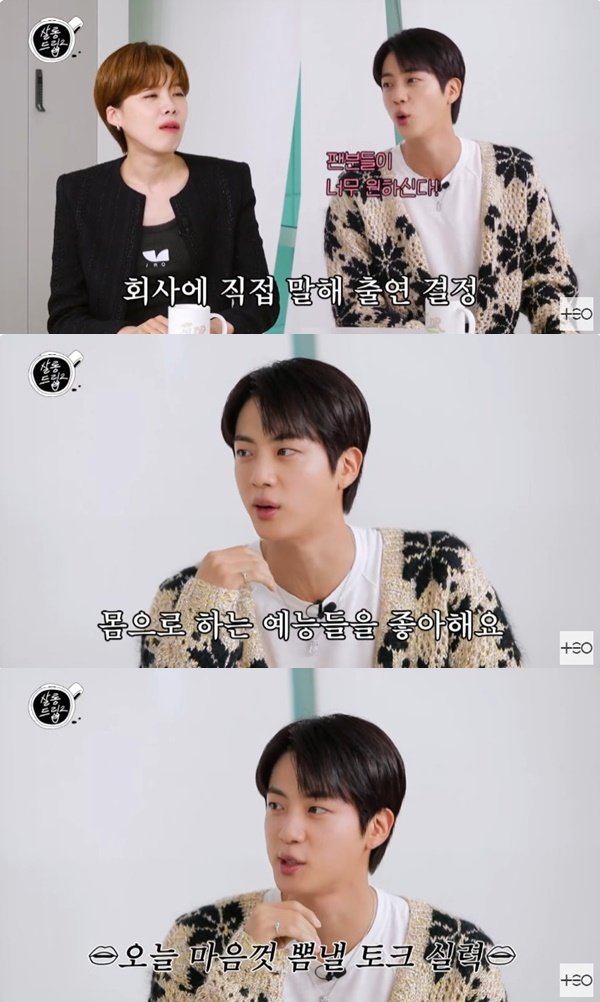 살롱,순간 이미지