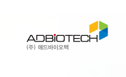  애드바이오텍 공모주 상장 청약 일정 방법