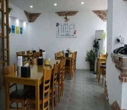 단양 냉천막국수 식당