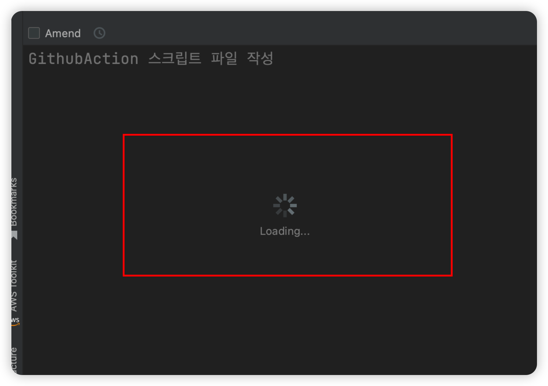 지나인스톨 이미지