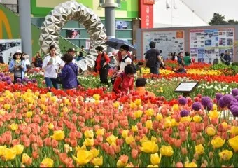 2025 고양국제꽃박람회 일정 사전예약 할인_2