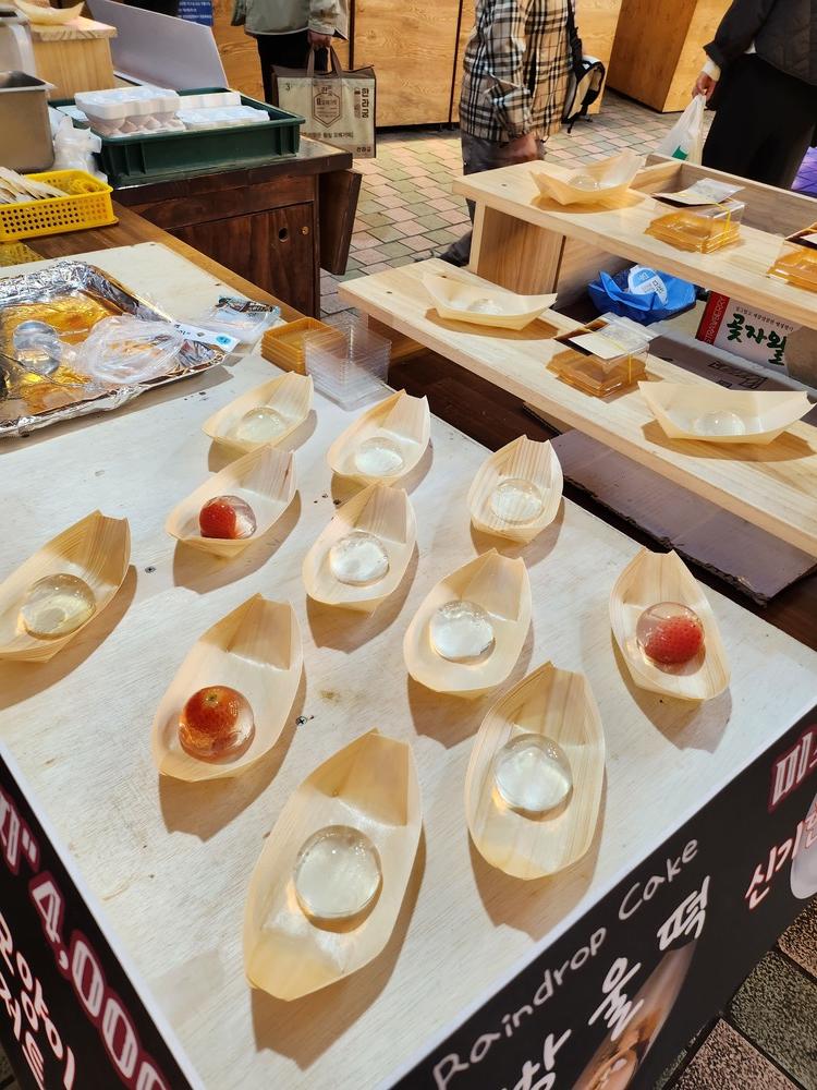 제주동문시장 물방울떡