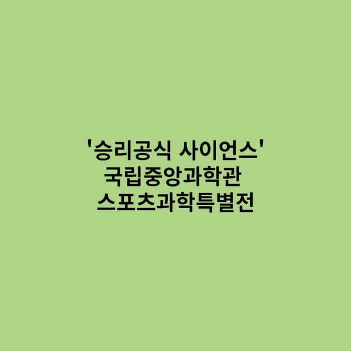 제목