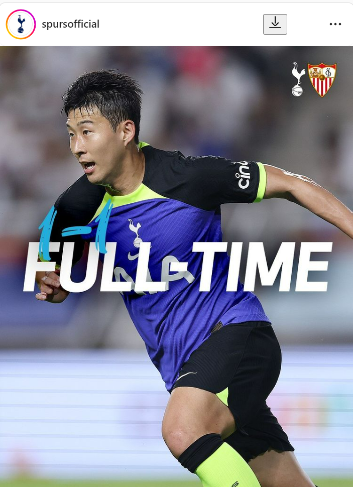 쿠팡플레이 토트넘 홋스퍼 VS 세비야 경기결과