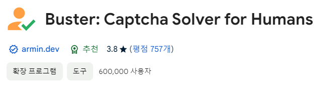 Buster-Capcha-Solver