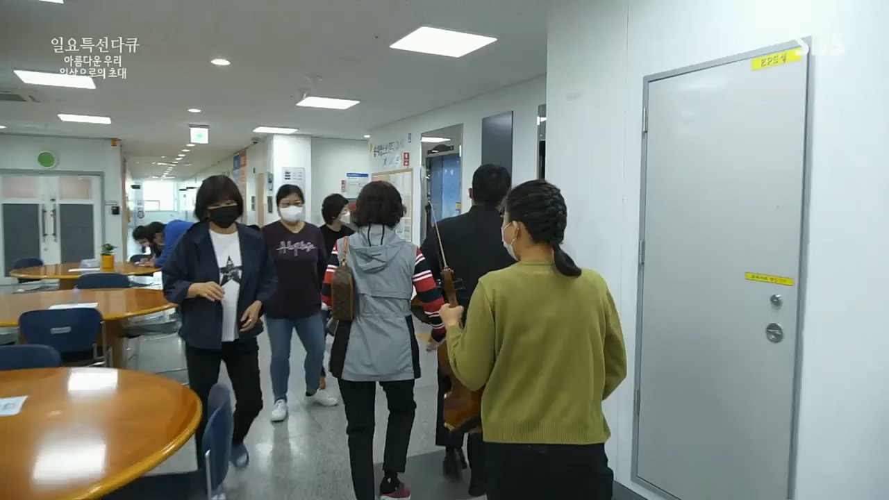일요 특선 다큐멘터리.E299.221212p.H264-F1RST.mp4_20221212_200758.819.jpg