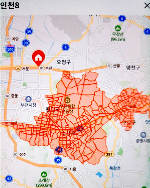 인천8캠프 배송지역 이미지