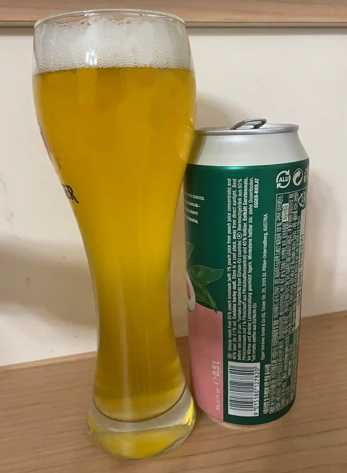 (주)웰그린 이미지