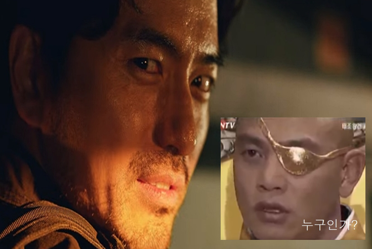  [스위트홈] 결말 이진욱(편상욱) 정체는 누구인가? 넷플릭스 콘텐츠 순위 1위