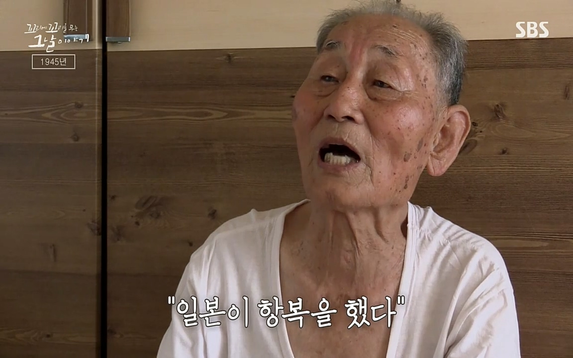 꼬리에 꼬리를 무는 그날 이야기.E25.220422p-NEXT.mp4_20220423_175151.796.jpg