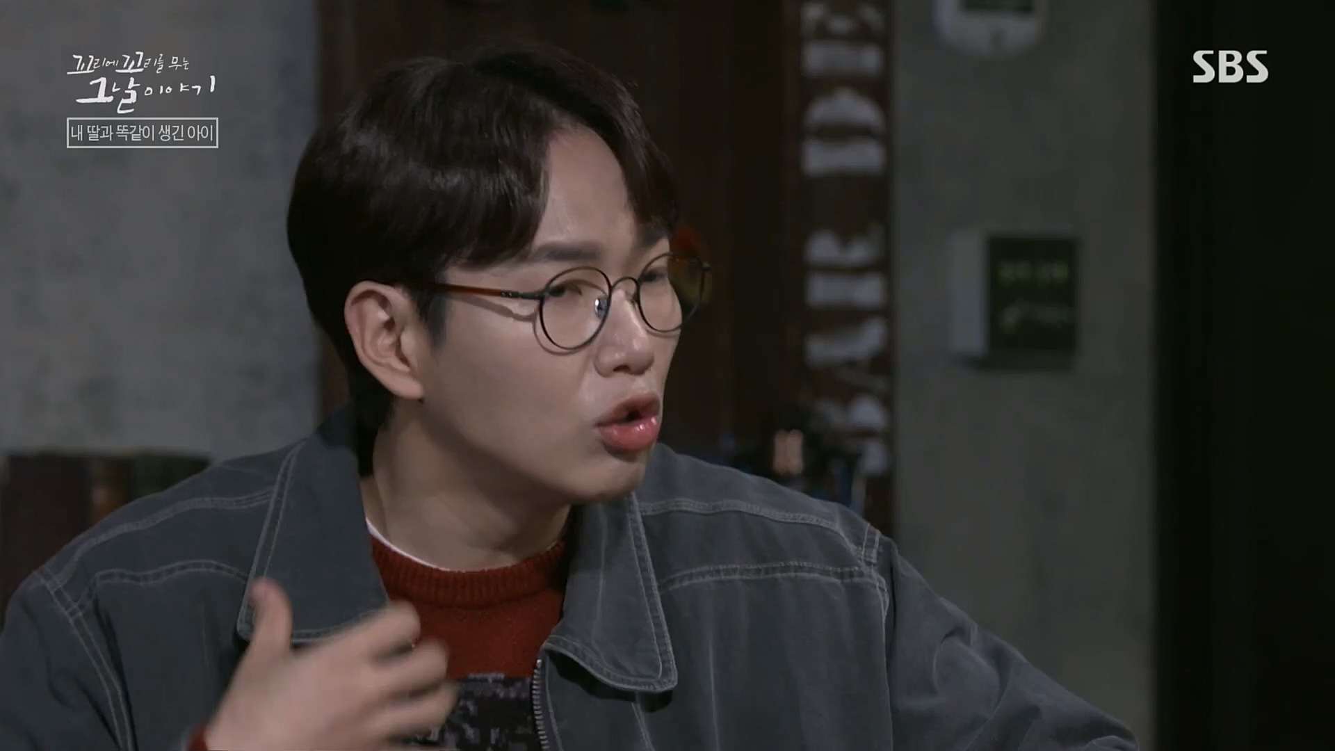 꼬리에꼬리를무는그날이야기.E64.230202p.H264-F1RST..mp4_20230205_192929.464.jpg