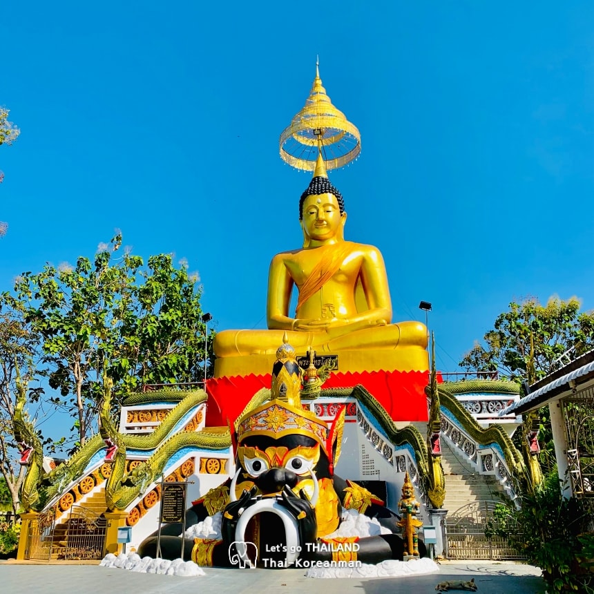 왓 농 야이 Wat Nong Yai Picture