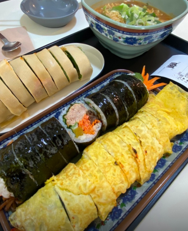 성수김밥