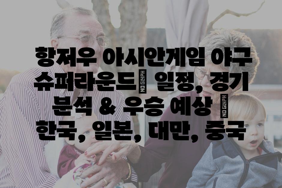 샘플 (28)