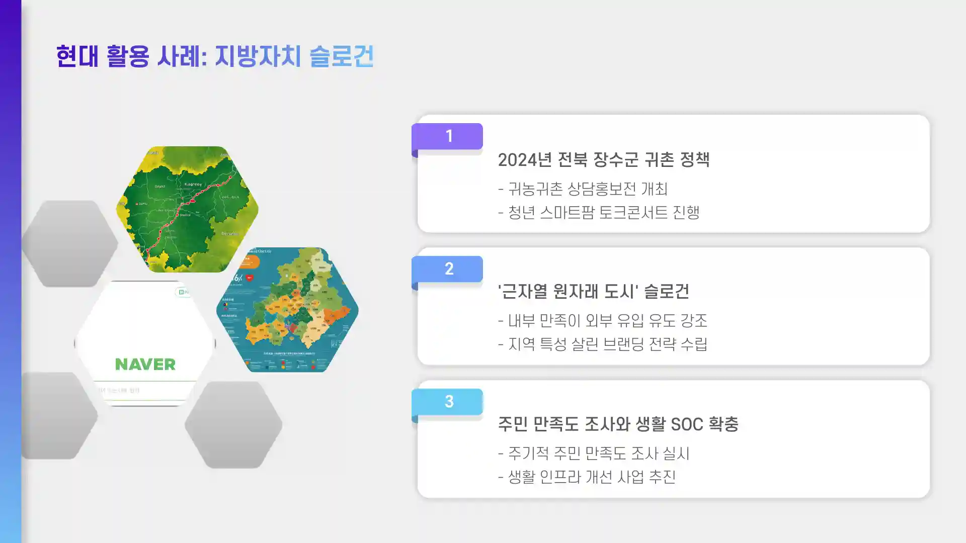 근자열 원자래