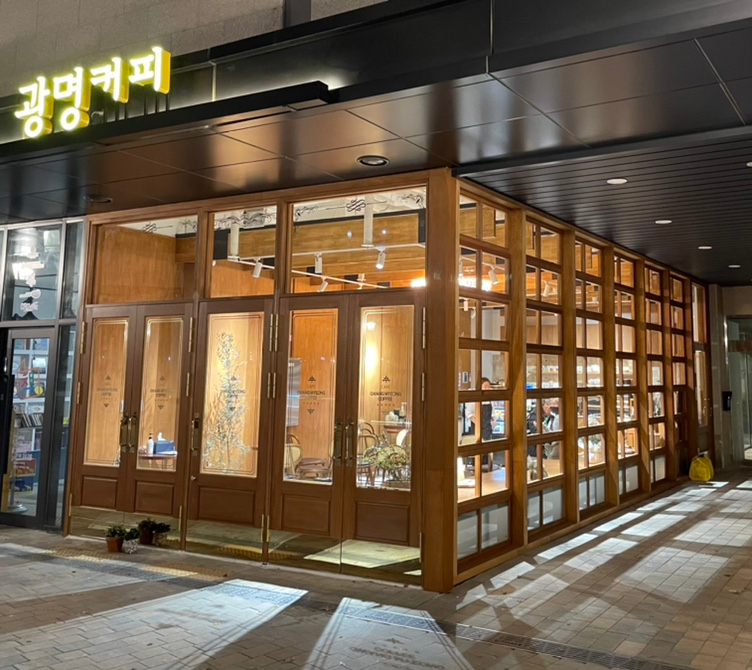 커피깡패 이미지