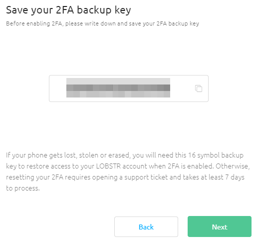 2단계-인증-백업-키를-확인하고-저장하는-이미지