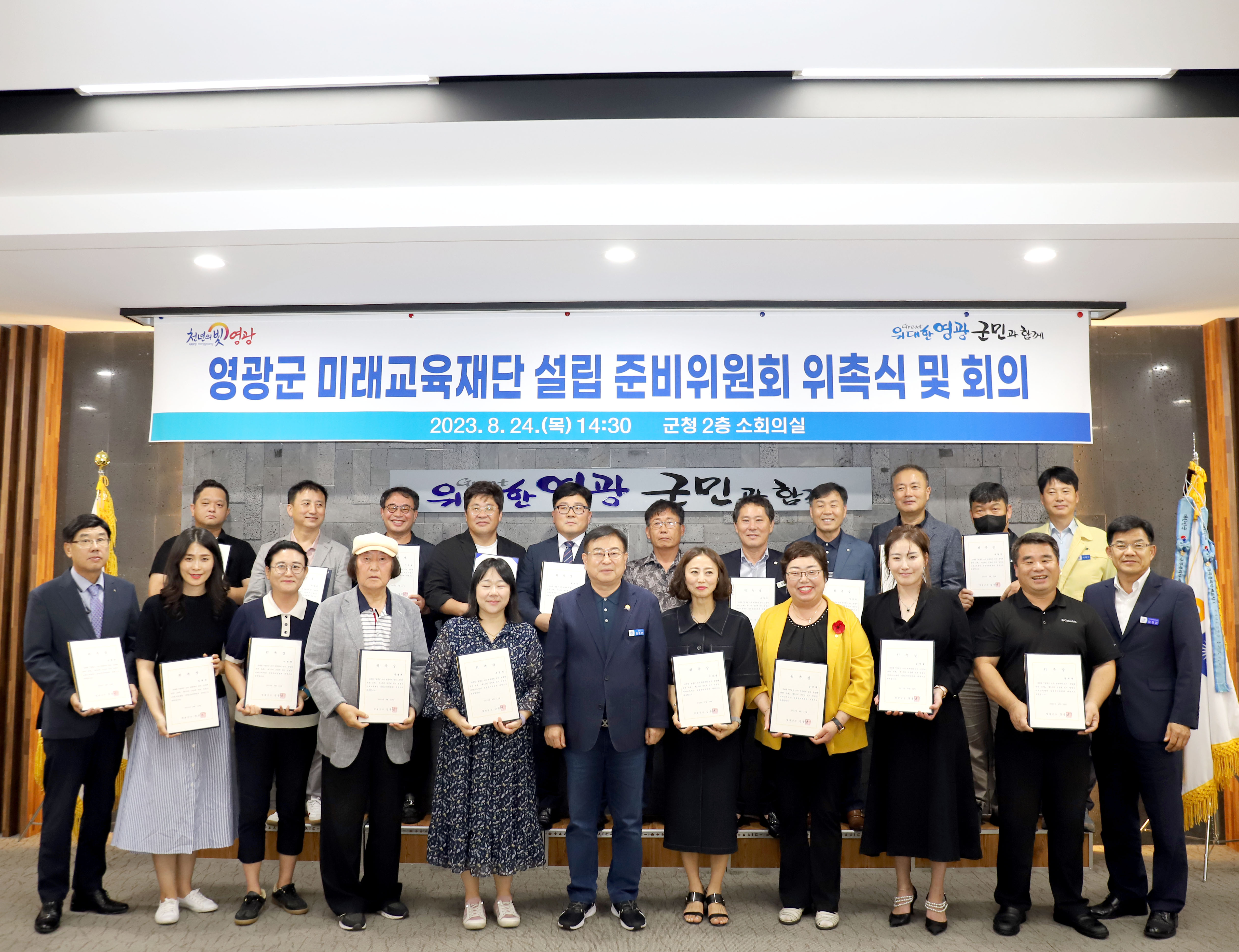 미래유학연수 이미지