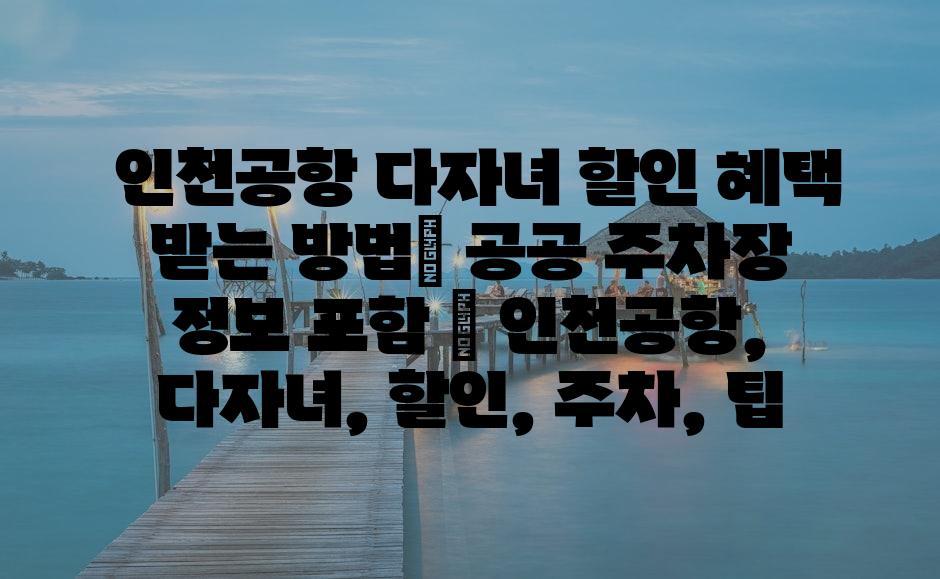 샘플 (78)