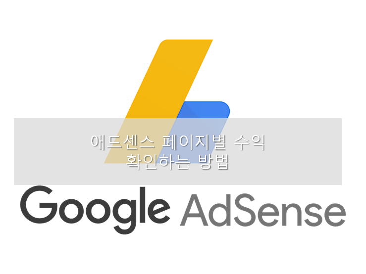 article thumbnail image