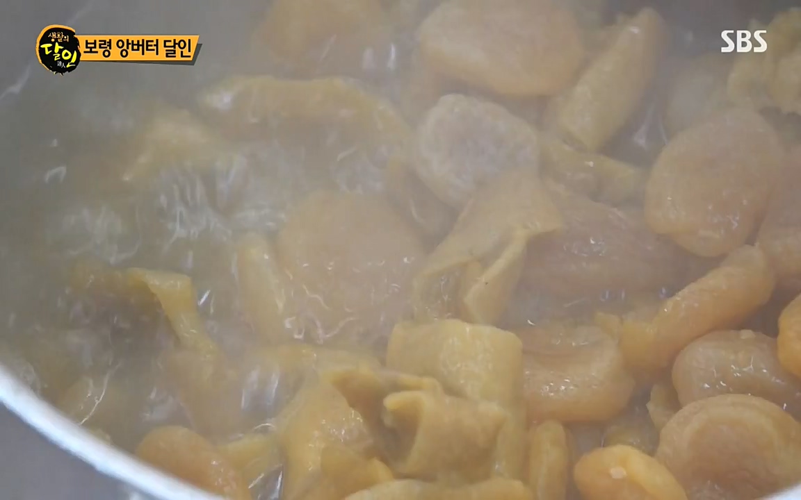 생활의 달인.E846.220607p-NEXT.mp4_20220607_202514.197.jpg