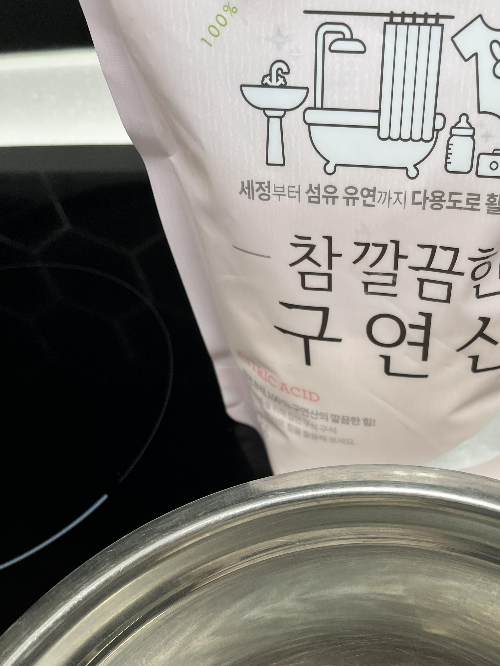  여러분의 싱크대는 안전하신가요? 수도꼭지 깨끗하게 닦아 건강 지키기