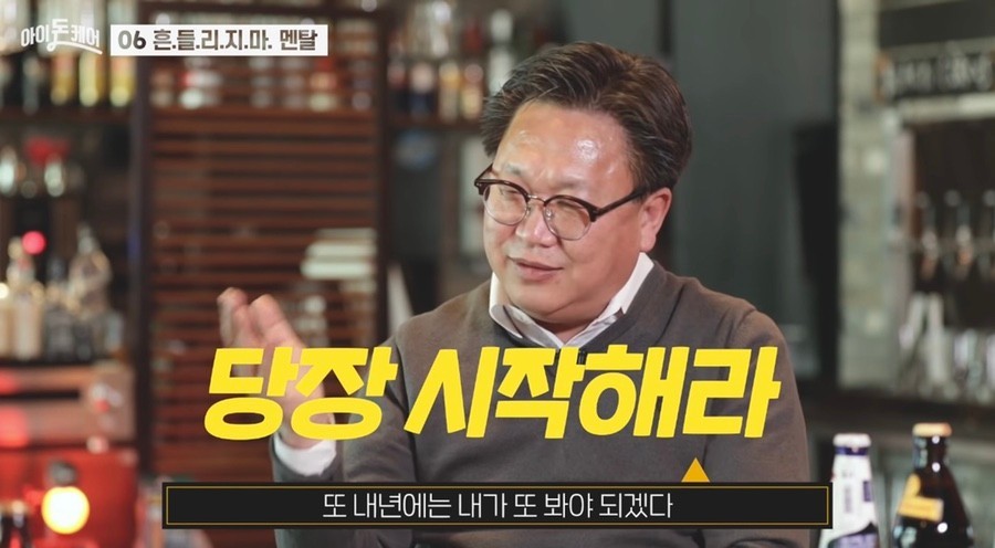 인컴존 이미지