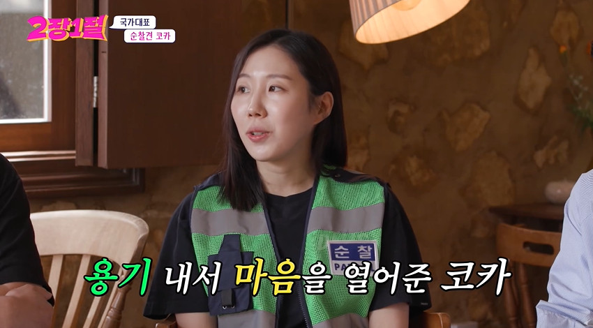 개 농장에서 구조된 강아지 근황...jpg | 인스티즈