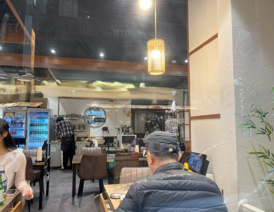 정담옥 이미지