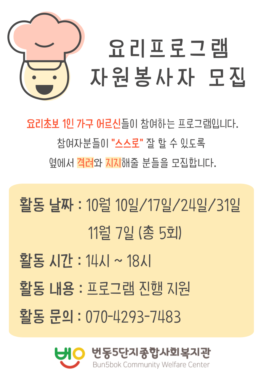 종합가구 이미지