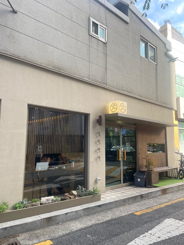 탑면가 이미지