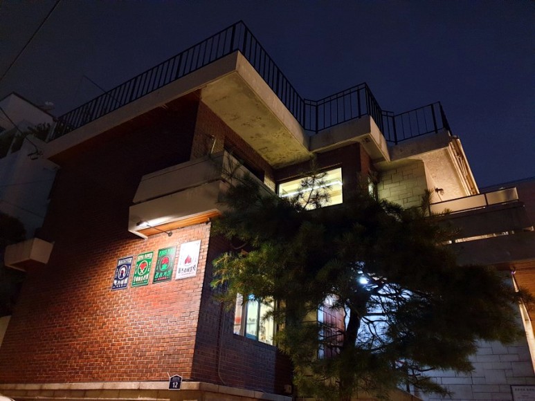  대학로 분위기 좋은 정원카페 공공거실