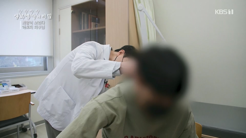 생로병사의 비밀.E872.230628p.H264-F1RST.mp4_20230707_214231.559.jpg