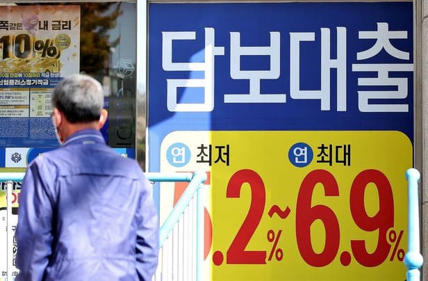  서울대 교수의 조언..."영끌족, 무조건 견뎌라”