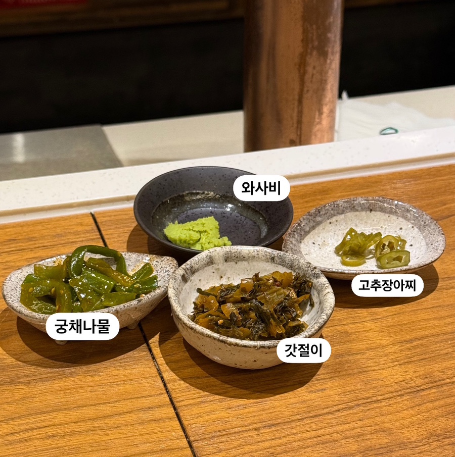 오우치 이미지