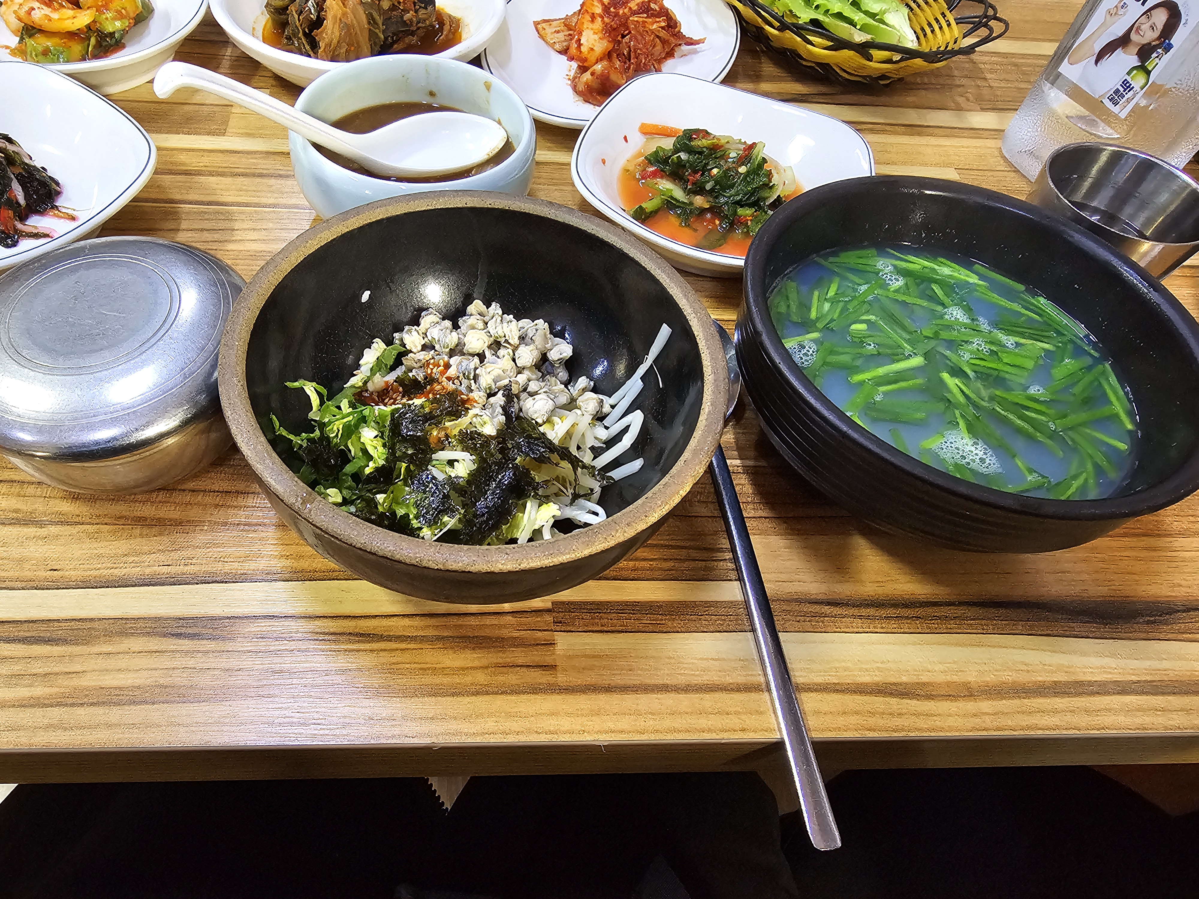 송원재첩국 이미지
